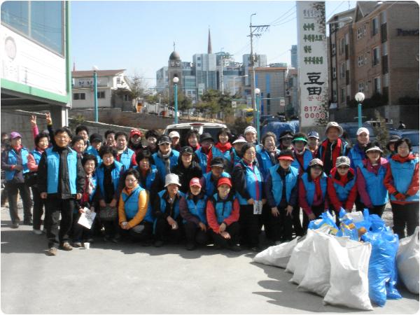 연수구자원봉사센터 3월 토탈자원봉사자의 날 행사 실시의 2번째 이미지